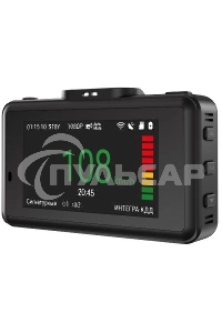 Видеорегистратор с радар-детектором Navitel XR2650 PRO GPS ГЛОНАСС черный