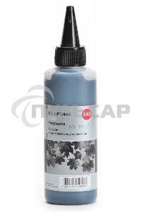 Чернила Cactus CS-I-PG440 черный (100мл) Canon Pixma MG2140/MG3140