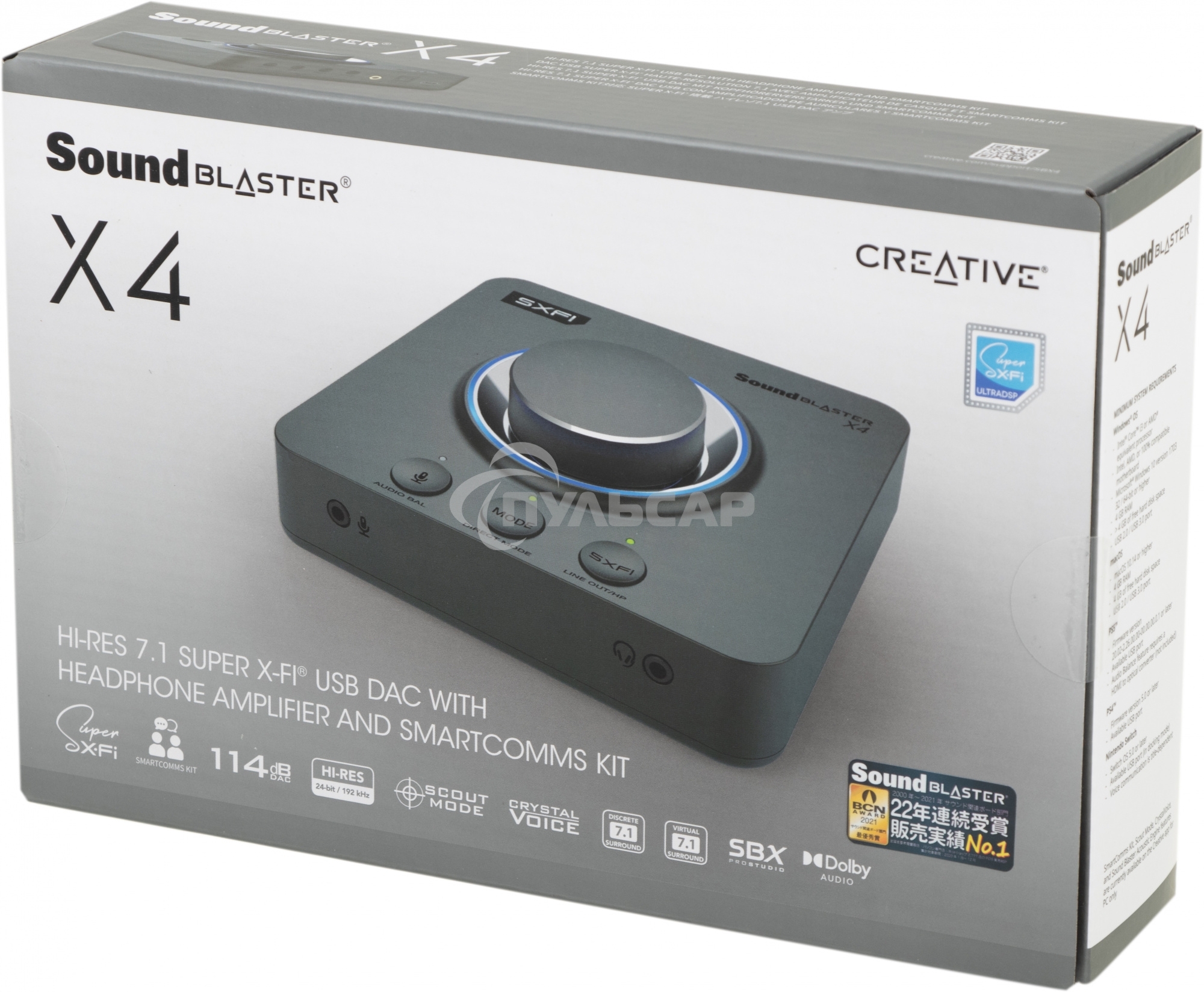 Звуковая карта Creative USB Sound Blaster X 4 WW (SB-Axx1) 7.1 Ret