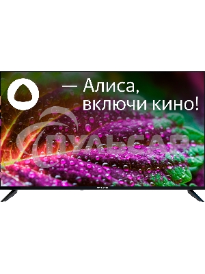 Телевизор Starwind 50