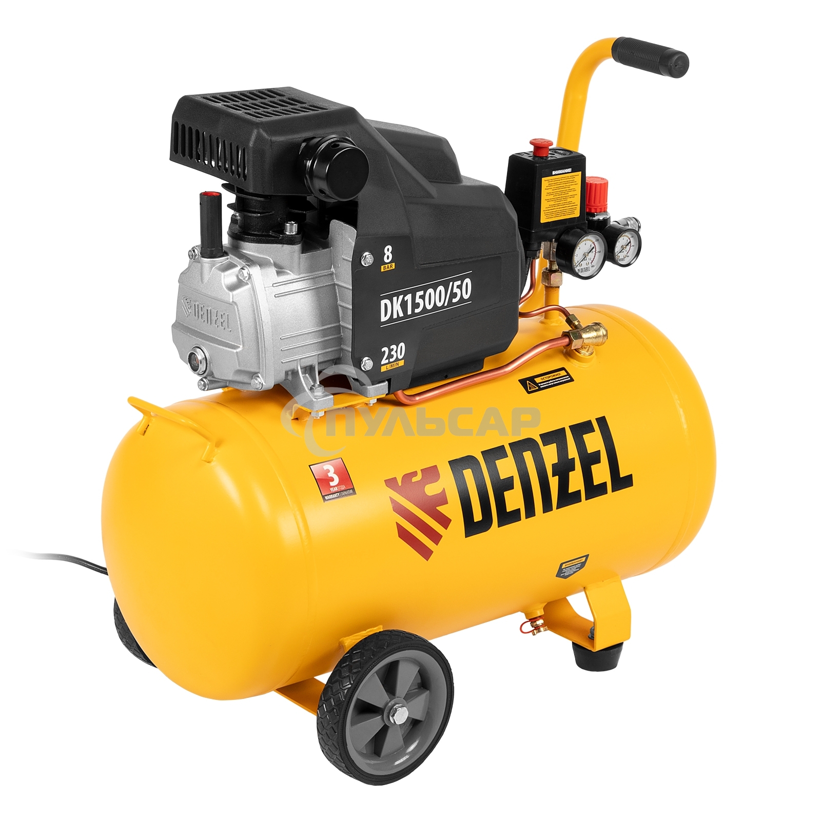 Компрессор Denzel воздушный DK1500/50,Х-PRO 1,5 кВт, 230 л/мин, 50 л 58064