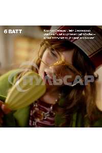 Умная колонка Яндекс Станция Лайт 2 с Алисой, без часов, 6 Вт, модель YNDX-00028 (фиолетовый)