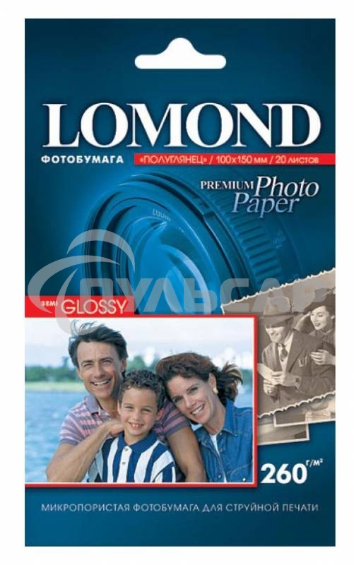 Фотобумага Lomond 1103302 10x15/260г/м2/20л./белый полуглянцевое для струйной печати