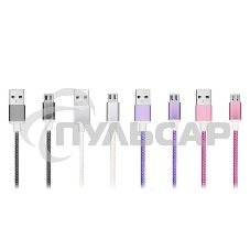 Кабель USB ACD-Style Lightning ~ USB-A 2-сторонние коннекторы, нейлон, 1м, фиолетовый (ACD-U913-P6P)