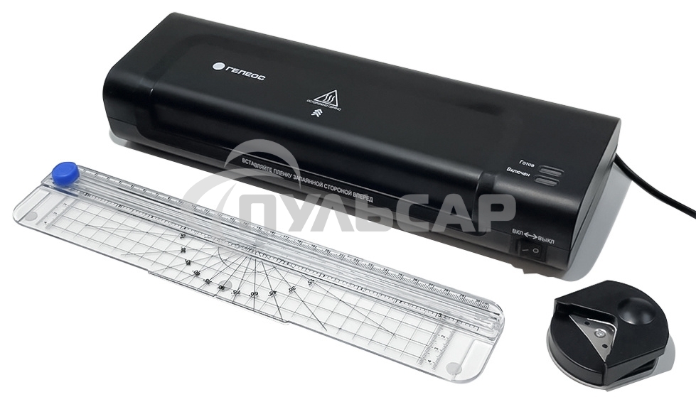 Ламинатор ГЕЛЕОС ЛМ A4 Комбо, А4, 2х150 (пленка 75-150мкм), 300 мм/мин, 2 вала, пласт. корпус, мах толщина 0,6мм, разжим валов, + резак, обрезчик углов и стартовый набор пленок