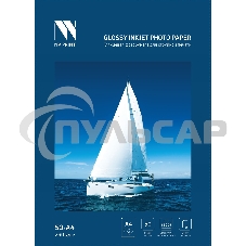 Глянцевая фотобумага для струйной печати 230 г/м A4 50 листов Глянцевая фотобумага для струйной печати 230 г/м A4 50 листов