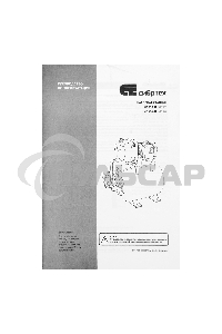 Насосная станция НС850-П, 850 Вт, напор 42 м, 3500 л/ч, ресивер 19 л Сибртех