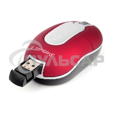 Мышь беспроводная Gembird MUSW-605 красный, 1200 dpi, радиоканал, USB, кнопки - 3