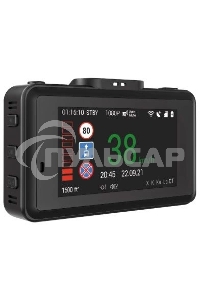 Видеорегистратор с радар-детектором Navitel XR2650 PRO GPS ГЛОНАСС черный