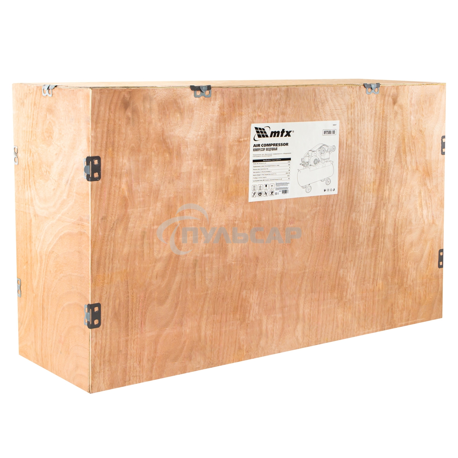 Компрессор воздушный рем. привод КР2500/80, 2,5 кВт, 80 литров, 420 л/мин МТХ