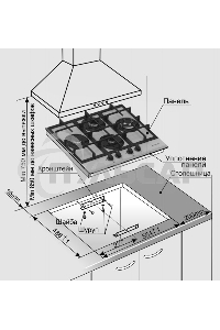 Газовая варочная панель Gefest ПВГ 2231-01 Р3