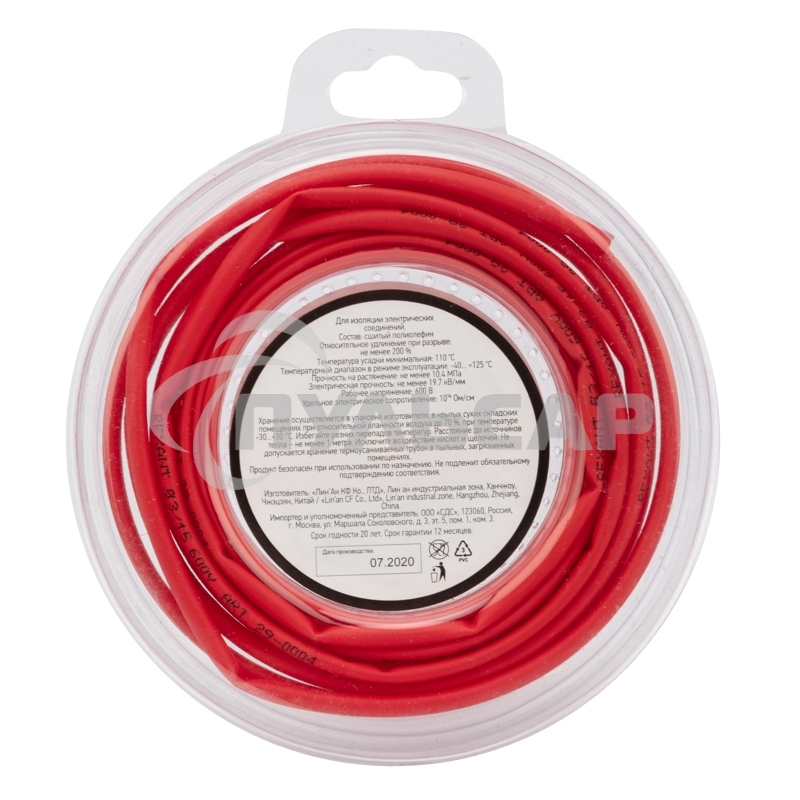 Трубка термоусаживаемая 3.0/1.5мм красн. ролик 2.44м Rexant 29-0004