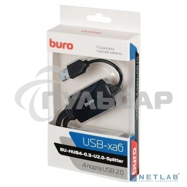 Разветвитель USB 2.0 Buro BU-HUB4-0.3-U2.0-Splitter 4порт. черный