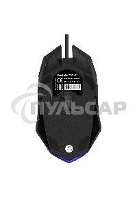 Мышь проводная ExeGate Gaming Standard Laser GML-17 черный, 1200 dpi, USB, кнопки - 3