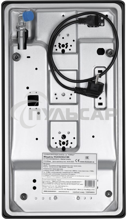 Газовая варочная панель HOMSair HGE323GCBK