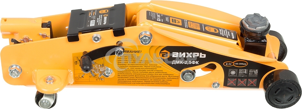 Домкрат ВИХРЬ ДМК-2,5ФК2,5т,140-390мм,сфиксатором,вкейсе, гидравлический подкатной