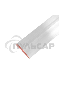 Правило алюминиевое Трапеция, 1 ребро жесткости, 2,5м Rexant