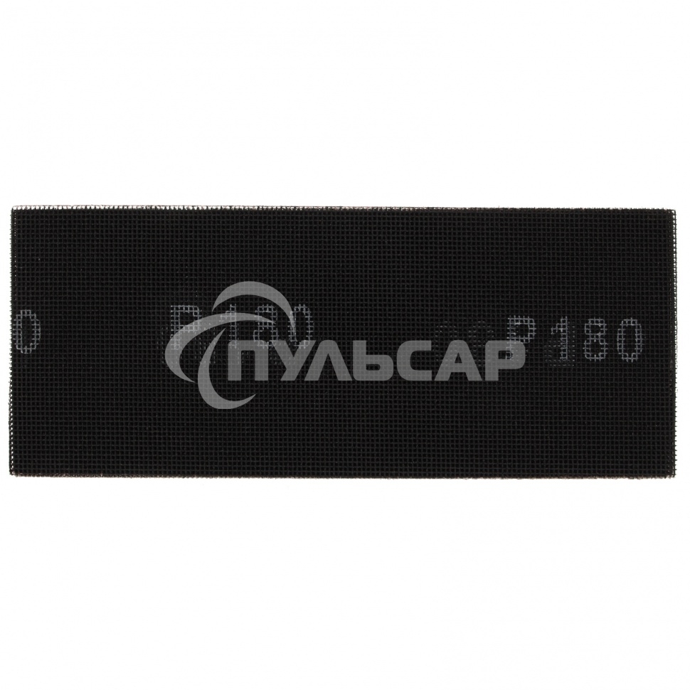 Сетка абразивная, P 180, 115 х 280 мм, 10 шт. Sparta