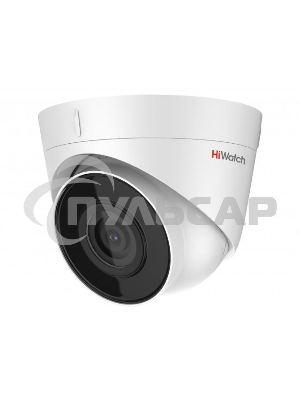Камера видеонаблюдения IP HiWatch DS-I403(D)(4mm) 4-4мм цв.