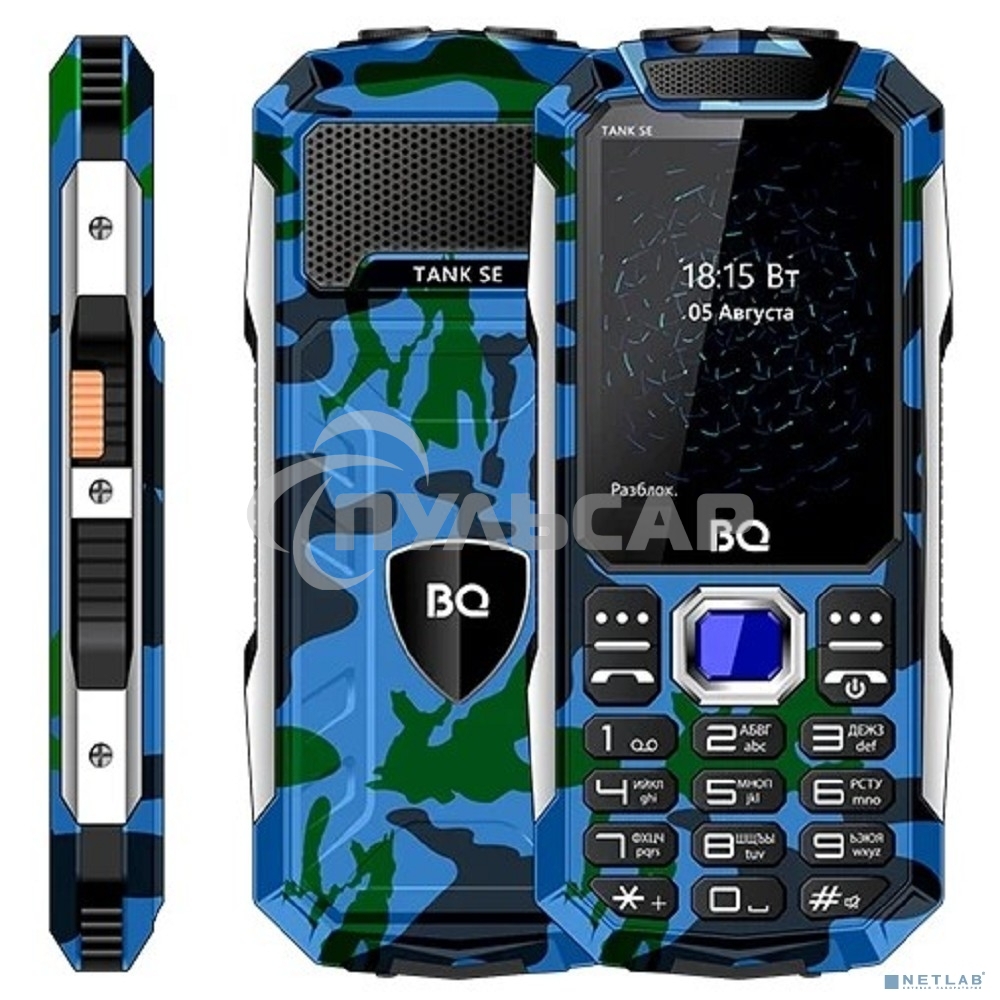 Мобильный телефон BQ-2432 Tank SE Камуфляж