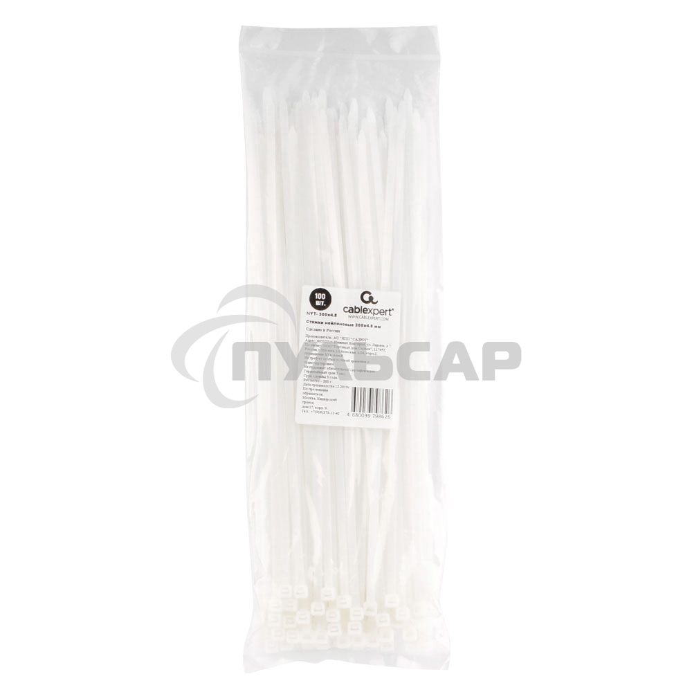 Стяжки NYT-300x4.8 пластиковые 300 мм х 4.8 мм, белые (100 шт.)