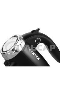 Миксер Centek CT-1115 черный/хром 350Вт