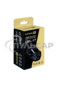 Мышь проводная ExeGate Gaming Standard Laser GML-17 черный, 1200 dpi, USB, кнопки - 3