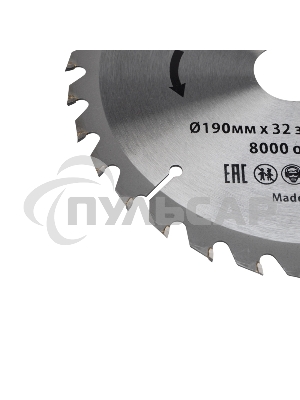 Диск пильный 190 мм х 32 зуб х 30/20 мм Kranz