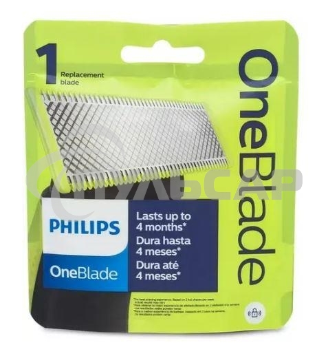 Аксессуар для бритвы Philips ONEBLADE QP210/51