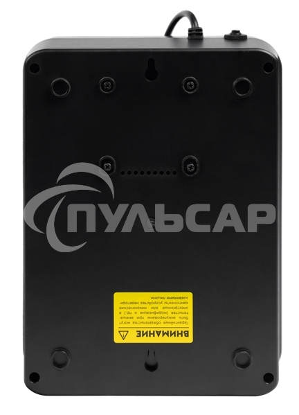 Источник бесперебойного питания SMARTWATT UPS SAFE PRO 1000 черный 1000/600 ВА/Вт, линейно-интерактивный, напольный/настенный, LED индикация, Shuko CEE7/4 - 8 шт. (4 шт. с резервным питанием, 4 шт. - сетевой фильтр)