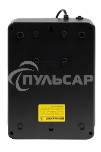 Источник бесперебойного питания SMARTWATT UPS SAFE PRO 1000 черный 1000/600 ВА/Вт, линейно-интерактивный, напольный/настенный, LED индикация, Shuko CEE7/4 - 8 шт. (4 шт. с резервным питанием, 4 шт. - сетевой фильтр)