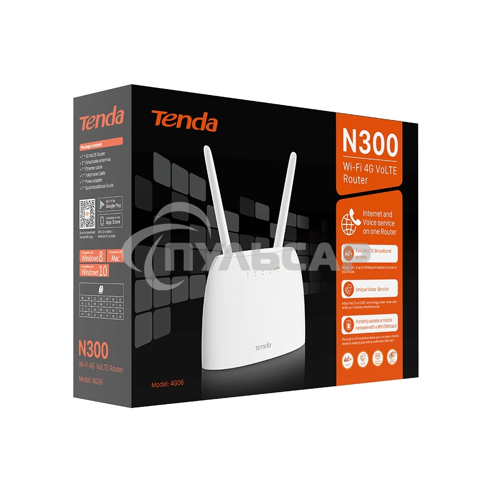 Роутер Tenda 4G06, 4G LTE и 4G VoLTE wiFi