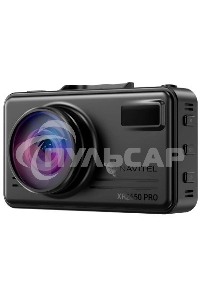 Видеорегистратор с радар-детектором Navitel XR2650 PRO GPS ГЛОНАСС черный