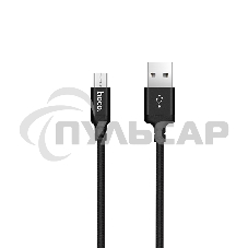 Кабель HOCO X14 USB 2.0, AM/microBM, черный, 1м