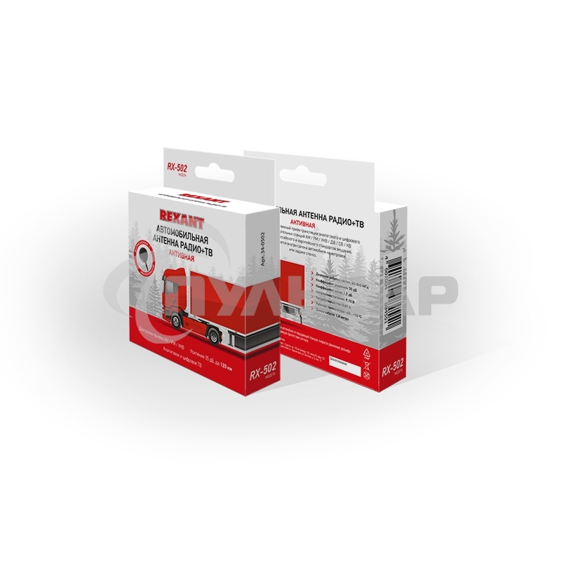 Антенна автомобильная внутрисалонная (радио / ТВ) Rexant активная (модель RX-502)