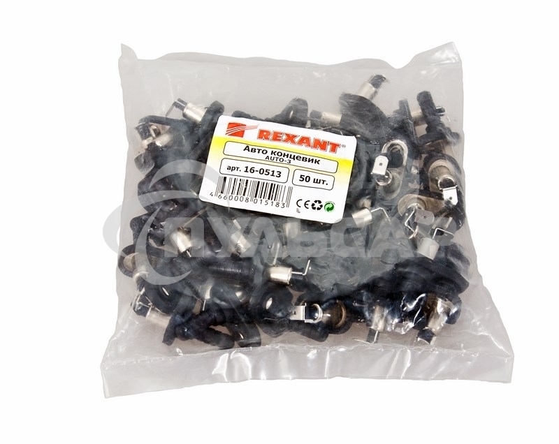 Концевик AUTO-3 угловой Rexant