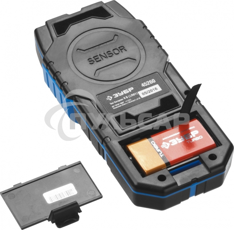 Металлоискатель ЗУБР 45260дисплей автокалибровка металл100мм проводка50мм дерево20мм