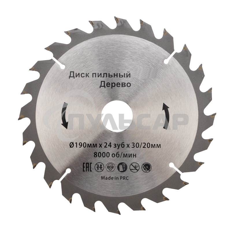 Диск пильный 190 мм х 24 зуб х 30/20 мм Kranz