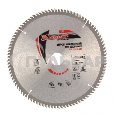 Пильный диск по дереву Matrix, ф255 х 32 мм, 96 зубьев + кольцо 32/30
