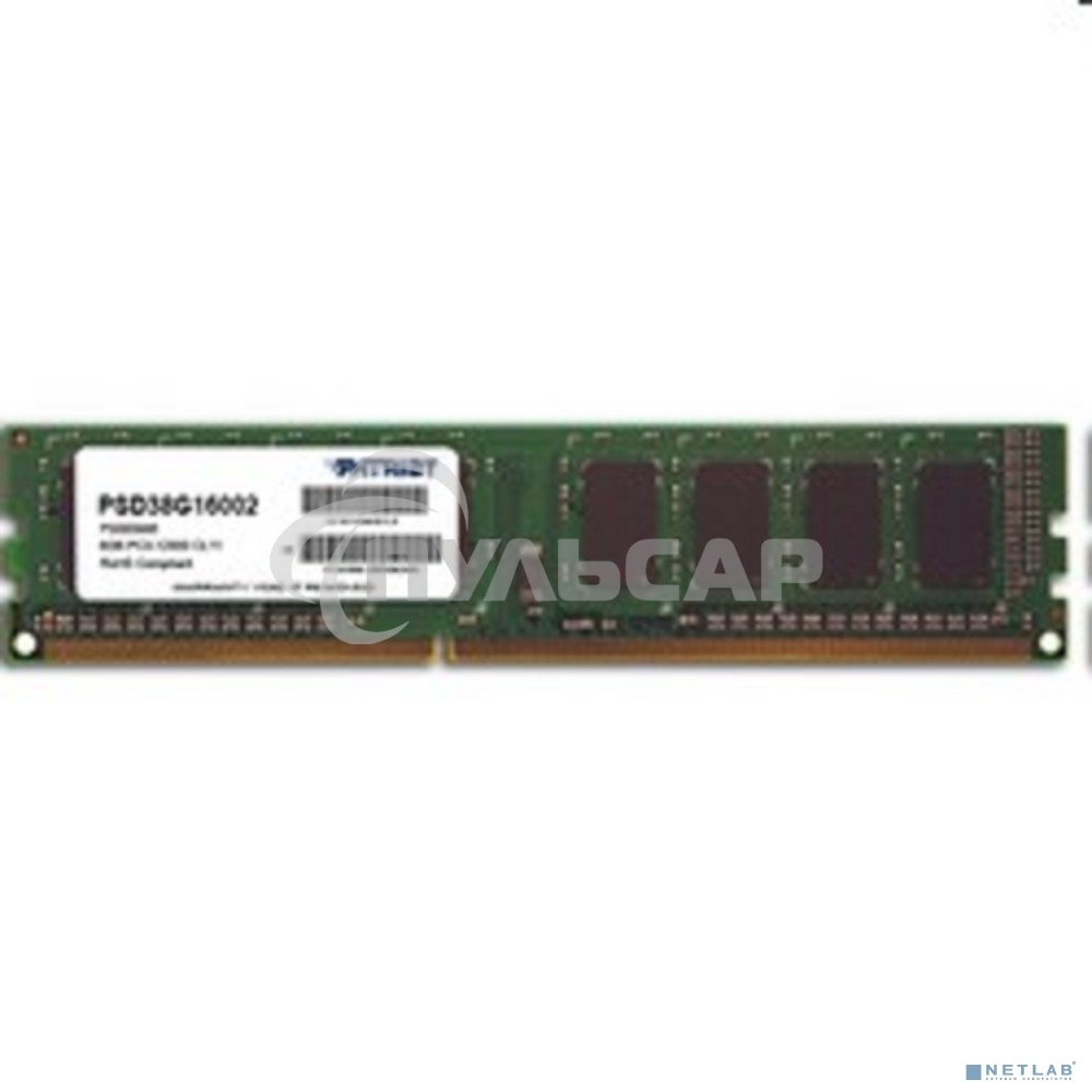 Оперативная память Patriot Signature, DDR3, 8Gb (1x8 Gb), 1600 MHz, CL11, DIMM