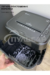 Шредер Heleos АП20-4 черный с автоподачей (секр.P-4) перекрестный 131лист. 20лтр. скрепки скобы пл.карты