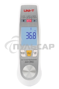 Инфракрасный диапазон измерения: 40℃-300℃; Диапазон измерения зонда: -50℃-300℃; измерение температуры 2-в-1; светодиодная сигнализация; проверка HACCP; T1-T2 (разница температур)