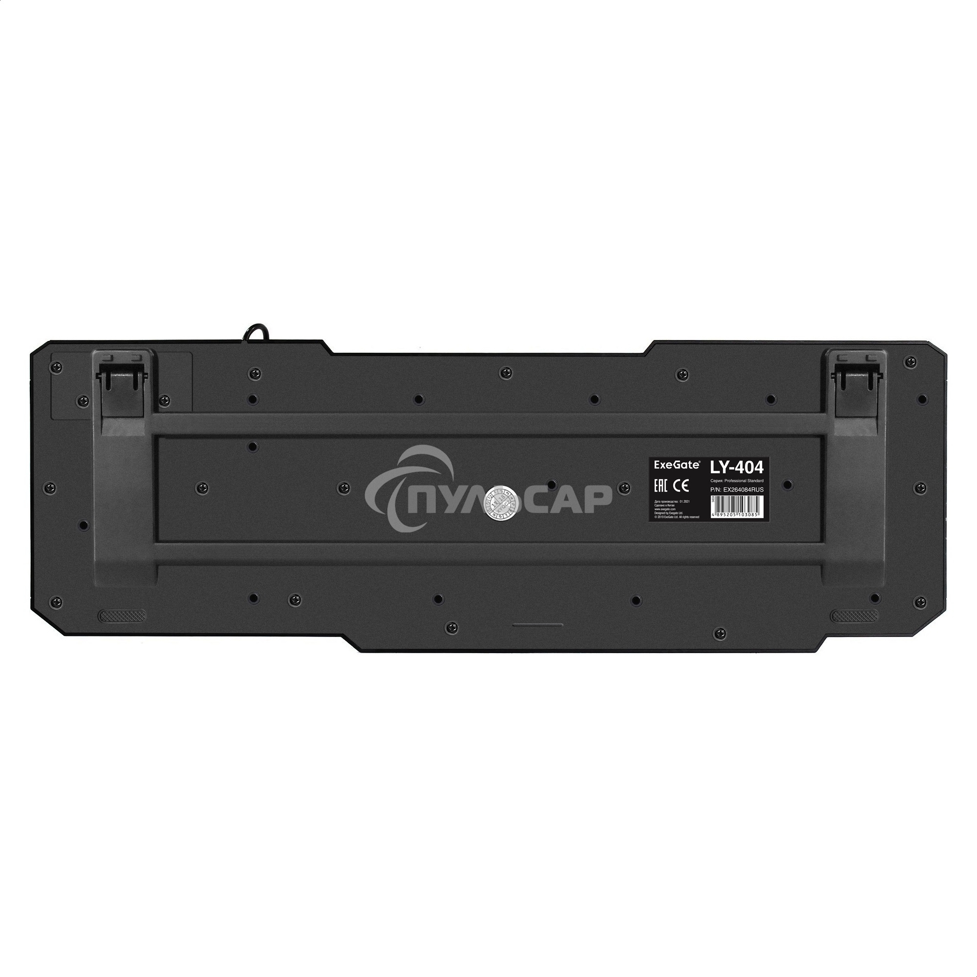 Клавиатура проводная ExeGate LY-404 (EX264084RUS), USB, черный