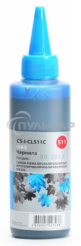 Чернила Cactus CS-I-CL511C голубой (100мл) Canon PIXMA MP240/MP250/MP260/MP270/MP4800