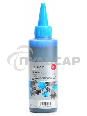 Чернила Cactus CS-I-CL511C голубой (100мл) Canon PIXMA MP240/MP250/MP260/MP270/MP4800