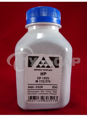 Тонер HP CP 1025/M 175/275 черный, (фл.35г.) AQC фас. Россия