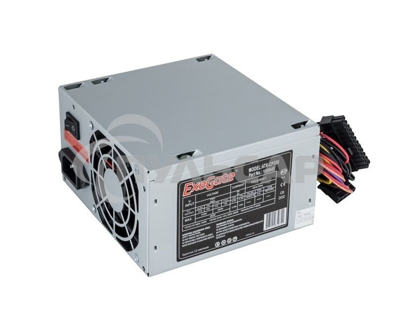 Блок питания ExeGate CP350 (EX169945RUS-S), 350, 80мм, серый