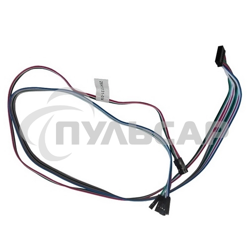 Кабель 26H11313113A0