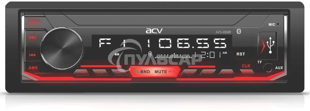 Автомагнитола ACV AVS-816BR 1DIN 4x50Вт