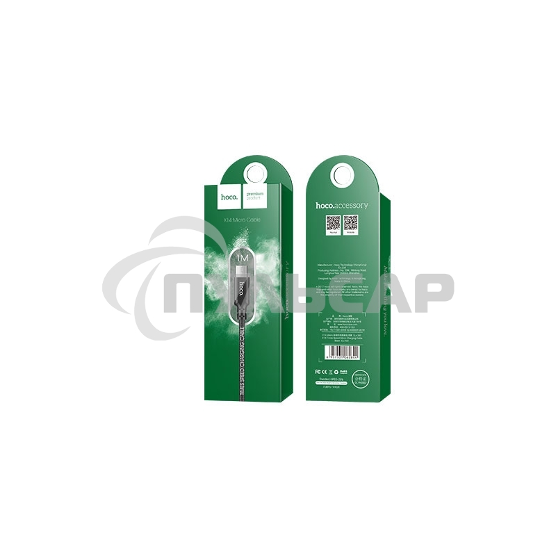 Кабель HOCO X14 USB 2.0, AM/microBM, черный, 1м